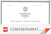 thumb_171